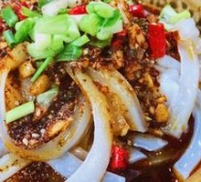 Sichuan North Cold Jelly Noodles