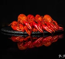 Spicy Boiled Crawfish