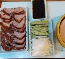 Peking Duck