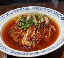 Spicy Roast Duck (Small Portion)