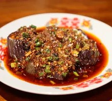 Chopped Chili Eggplant