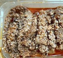 Steamed Pork with Rice Flour