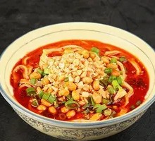 Spicy Broad Noodles with Pea Paste