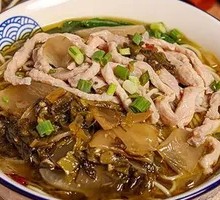 Sour Cabbage and Pork Noodles