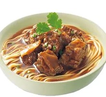 Beef Noodles