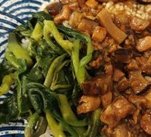 Shiitake Braised Pork Rice
