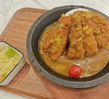 Heart-shaped Curry Chicken Rice