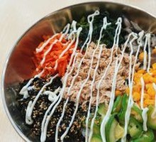 Tuna Rice Bowl