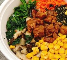 Grilled Beef Rice Bowl