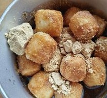 Brown Sugar Glutinous Rice Balls