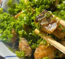 Scallion-Flavored Squidfish