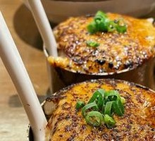 Black Pepper Foie Gras Sushi Bites