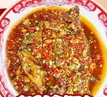 Secret-Recipe Stinky Mandarin Fish