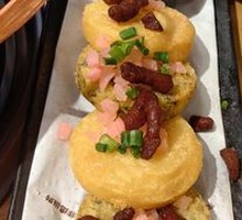 Crispy Pork Bits with Potato Pancake