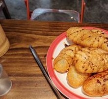 Signature Brown Sugar Hollow Rice Cake