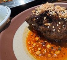 Signature Fragrant Rabbit Head