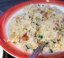 Fried Rice with Eggs