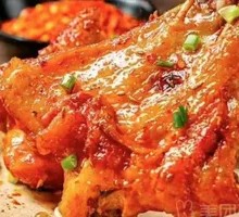 Butterfly Chicken Leg