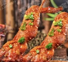Chicken Wing Skewers