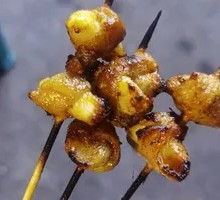 Stuffed Intestine with Garlic