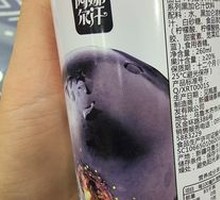 Black Currant Juice Drink