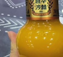 Sea Buckthorn Juice Drink