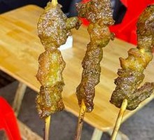 Lamb Skewers