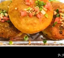 Guizhou Potato Pancake