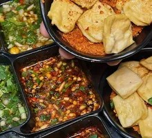 Guizhou Carbon Grilled Small Tofu