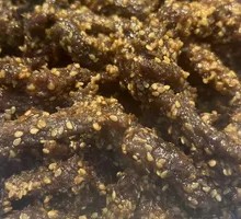 Sichuan Pepper Five-Spice Beef Jerky