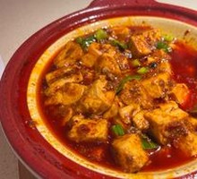 Mapo Tofu