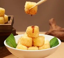 Brown Sugar Glutinous Rice Cake
