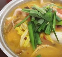 Spicy Pepper Trio Rice Noodles