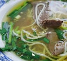 Original Soup Beef