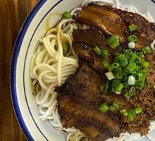 Special Braised Pork Noodles