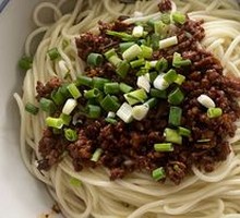 Signature Noodles with Spicy Sauce