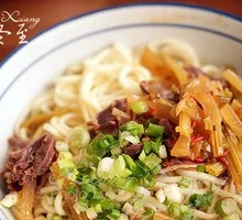 Spicy Chicken Offal Noodles