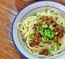 Dry Tossed Noodles