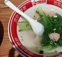 Vegetable Dumpling Soup