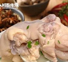 Snow Bean Stewed Fresh Pig's Trotters