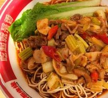 Stir-Fried Chicken Offal