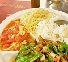 Green Pepper Shredded Pork