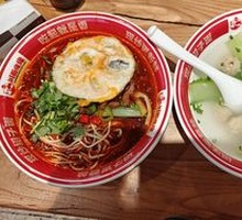 Stir-Fried Beef Noodles