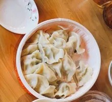 Dumplings