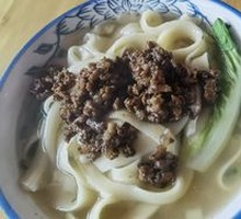 Clear Soup Fried Sauce Knife-Sliced Noodles