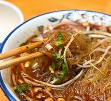 Stewed Intestine Noodles
