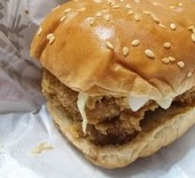 Spicy Chicken Leg Burger