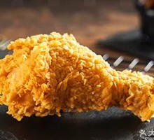 Crispy Chicken Thigh