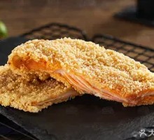 Trendy Chicken Cutlet