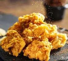 Spicy Chicken Nuggets